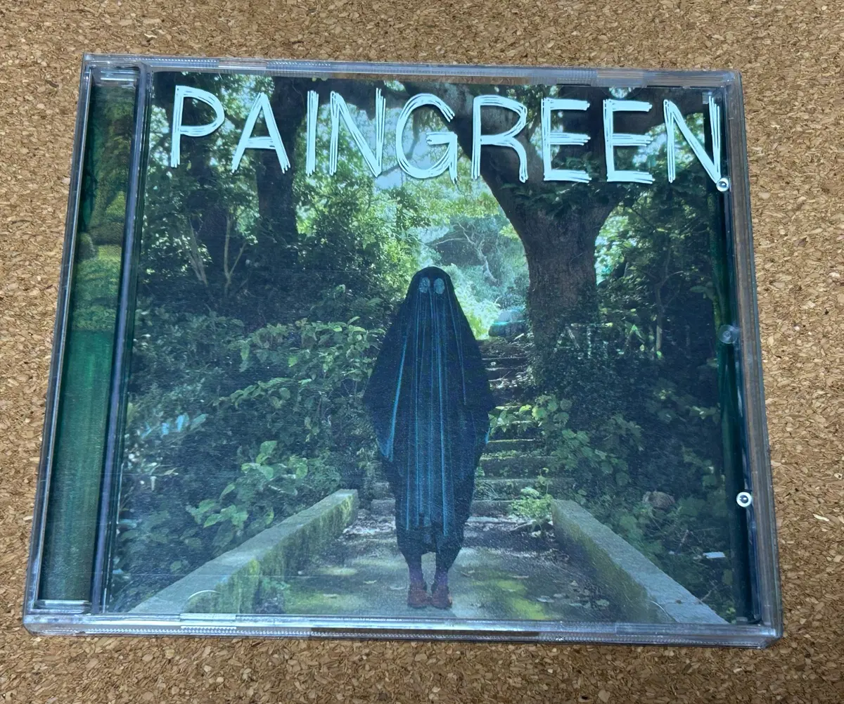에이트레인 - 1집 PAINGREEN CD