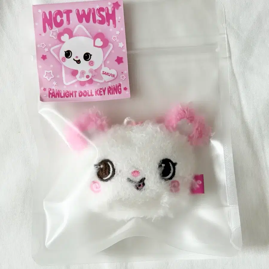 미개봉 새상품) 사쿠야 팬라이트 돌 키링 얼굴키링 위시돌 인형 nctwish응원봉미니돌팡이 애장품