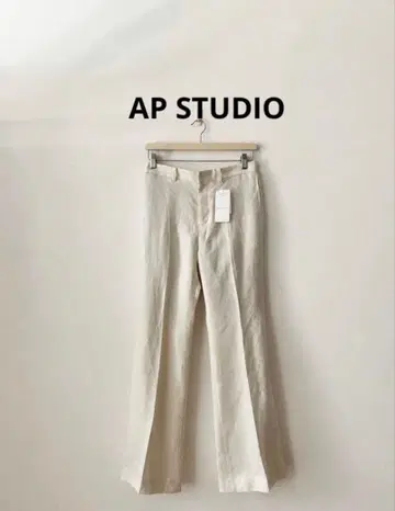 새상품 AP STUDIO SCENTOF SCENTOF 트윌 린넨 팬츠