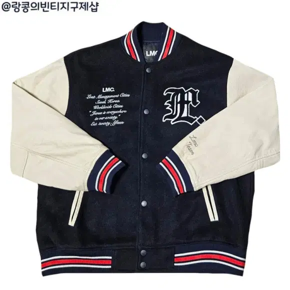 엘엠씨 스트릿 모직 야구 자켓