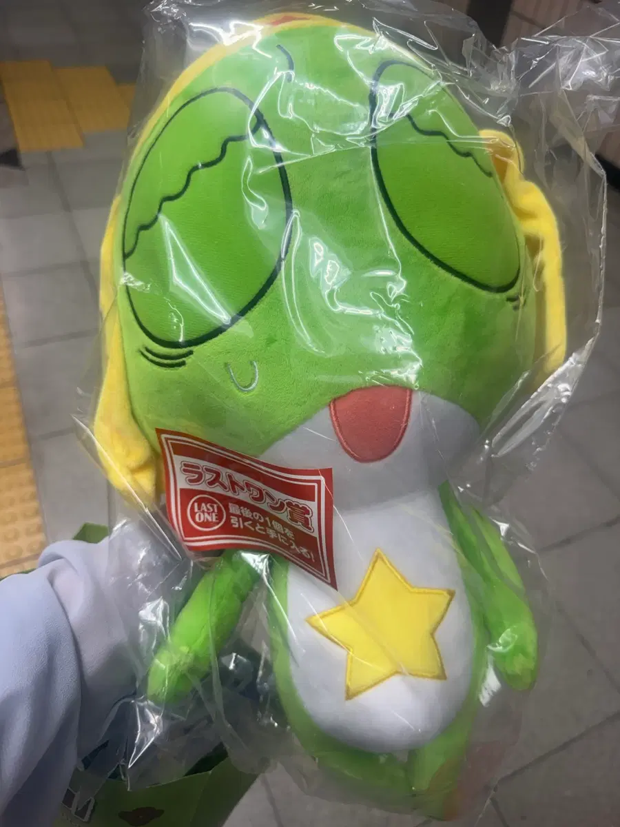 케로로 제일복권 라스트원
