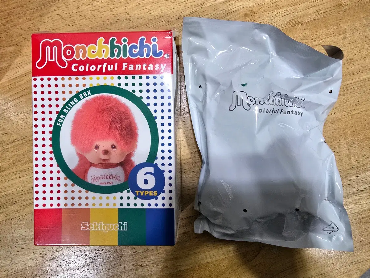 몬치치 컬러풀 판타지 인형 키링 그린