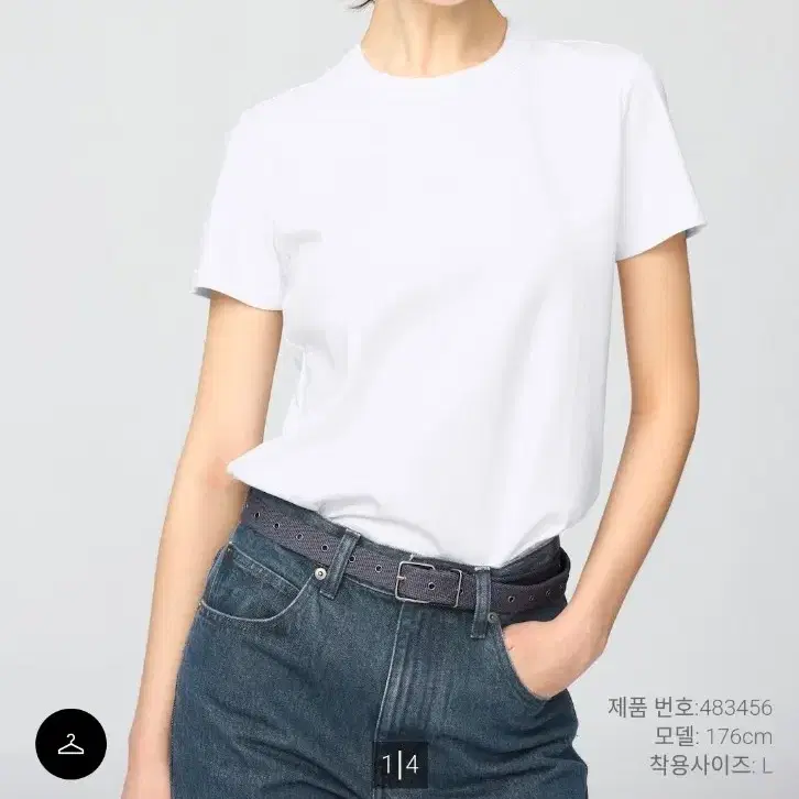 유니클로 크루넥T 화이트