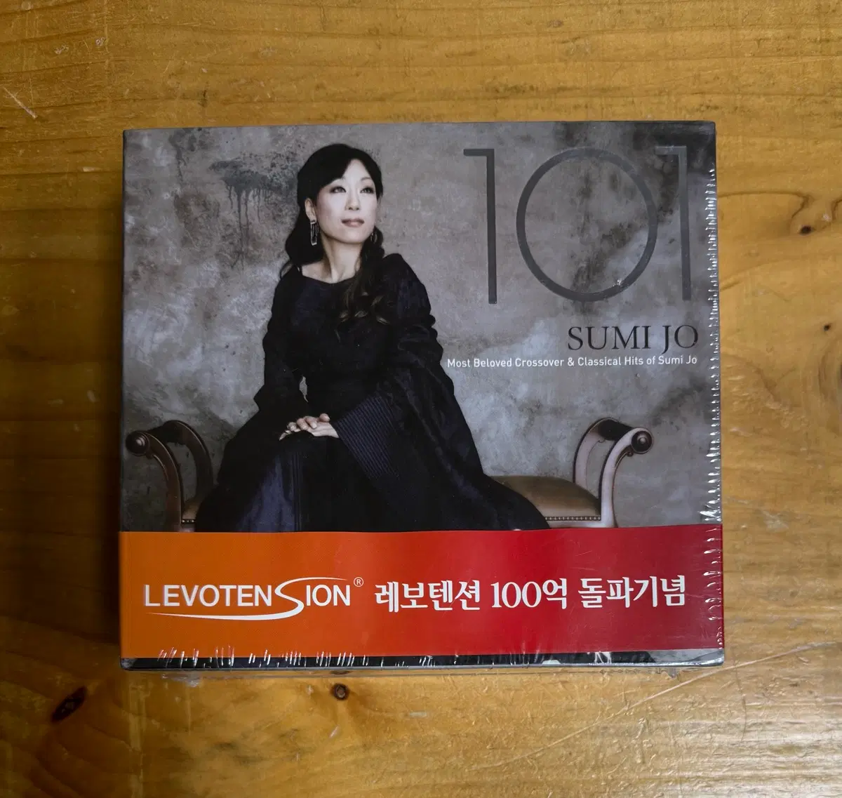 조수미 6시디 세트 (미개봉)