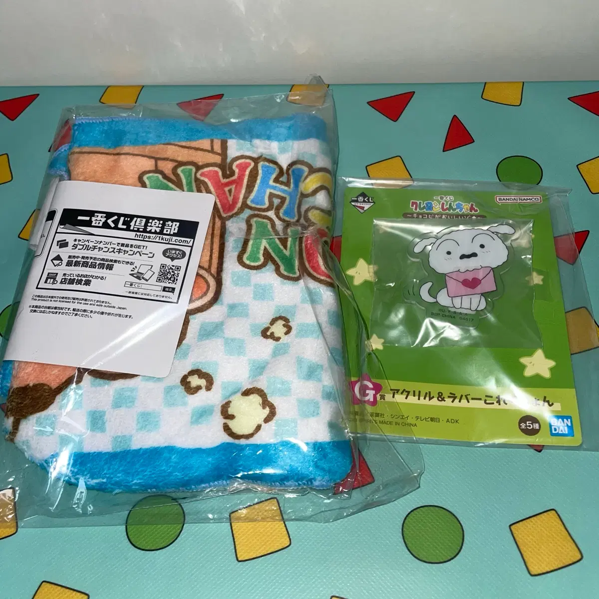짱구 쿠지 하위상