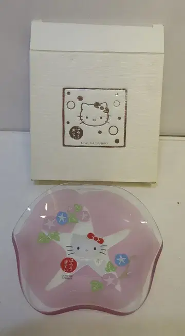 산리오 헬로키티 유리 트레이/아사가오 2004