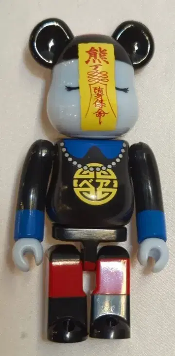 MEDICOMTOY BE@RBRICK 시리즈 28 HORROR 강시 SERIES28