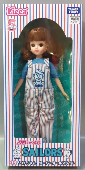 타카라토미 리카짱 복권 x 세일러즈 03. 오버롤 스타일