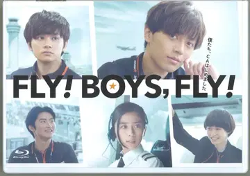 TC 엔터테인먼트 드라마 Blu-ray FLY! BOYS,FLY! 우리, CA 시작했습니다 Blu-ray
