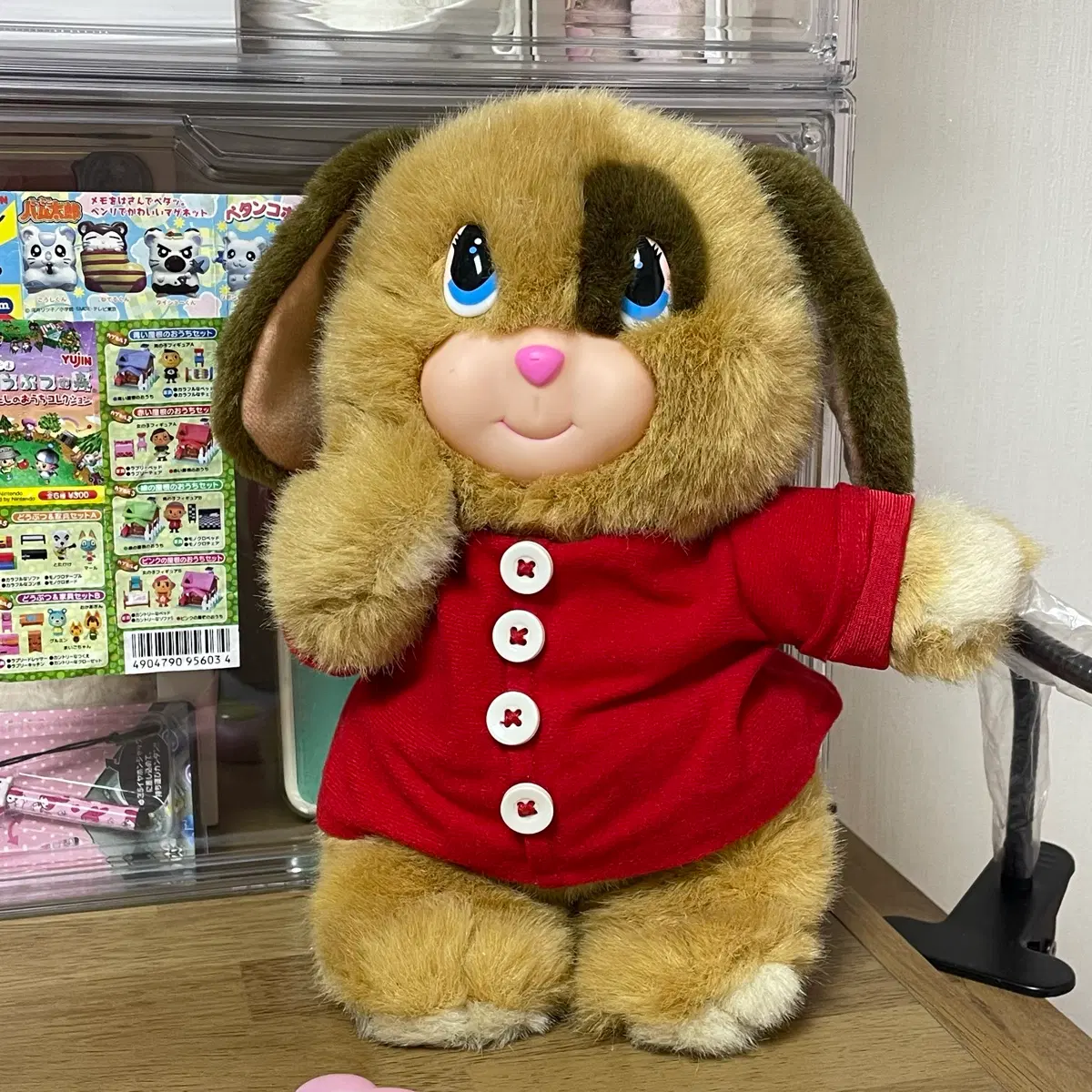 볼터치 빈티지 강아지 봉제 인형