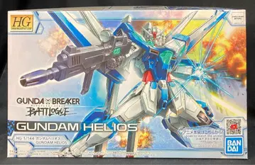 BANDAI SPIRITS HG GBB 건담 헬리오스