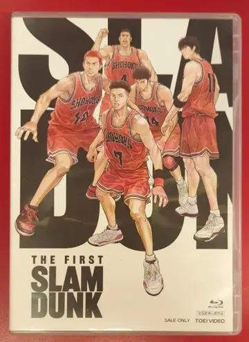 애니메이션 Blu-ray 조기 스티커 포함) THE FIRST SLAM DUNK STANDARD EDITION