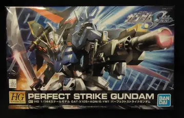 BANDAI SPIRITS HG GUNDAM SEED 퍼펙트 스트라이크 건담 리마스터 ver R17