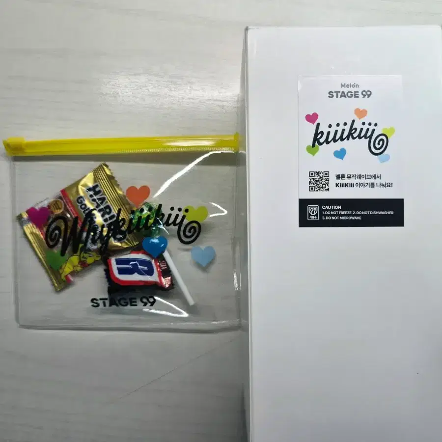 키키 스테이지 99 텀블러 파우치 stage 99 kiiikiii tumbler pouch