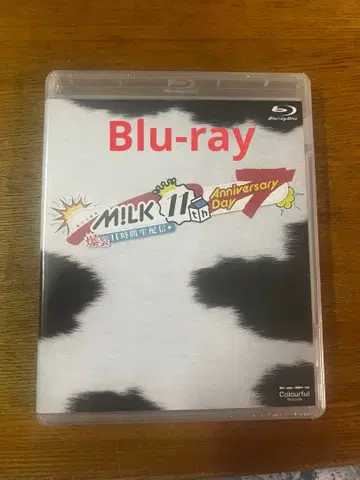 M!LK 11주년 기념일 폭발 11시간 생방송