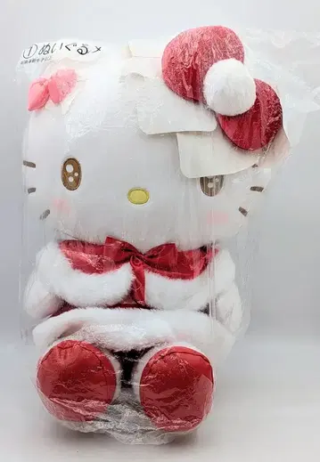 산리오 헬로키티 복권 2025년 11월 1. 봉제 인형