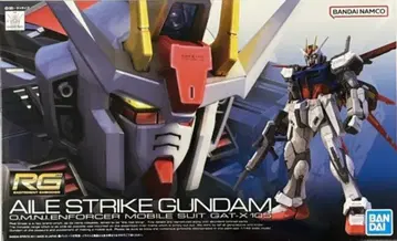 BANDAI SPIRITS RG 반다이남코판 에일 스트라이크 건담