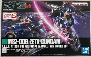 BANDAI SPIRITS HGUC 반다이남코판 Z 건담 반다이남코판 203