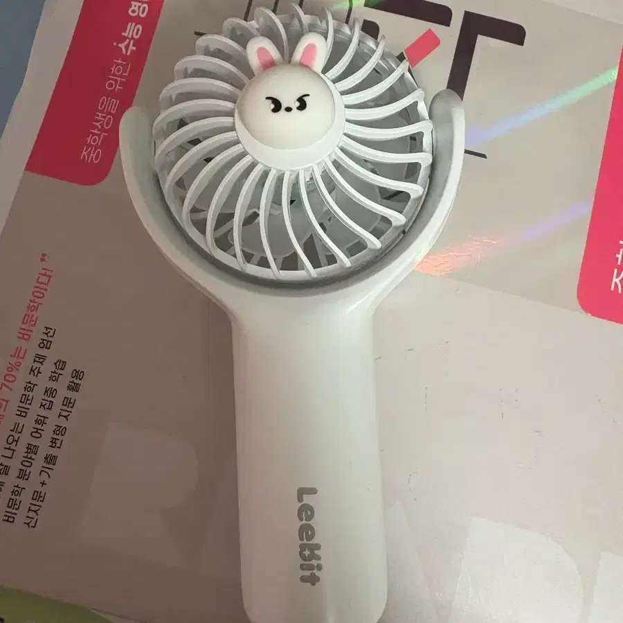 리노 손선풍기 판매합니다!