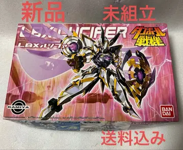 [14] BANDAI 골판지 전기 LBX 루시퍼 프라모델