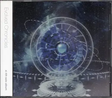 인터넷/방송인 CD Evolved Chronicles
