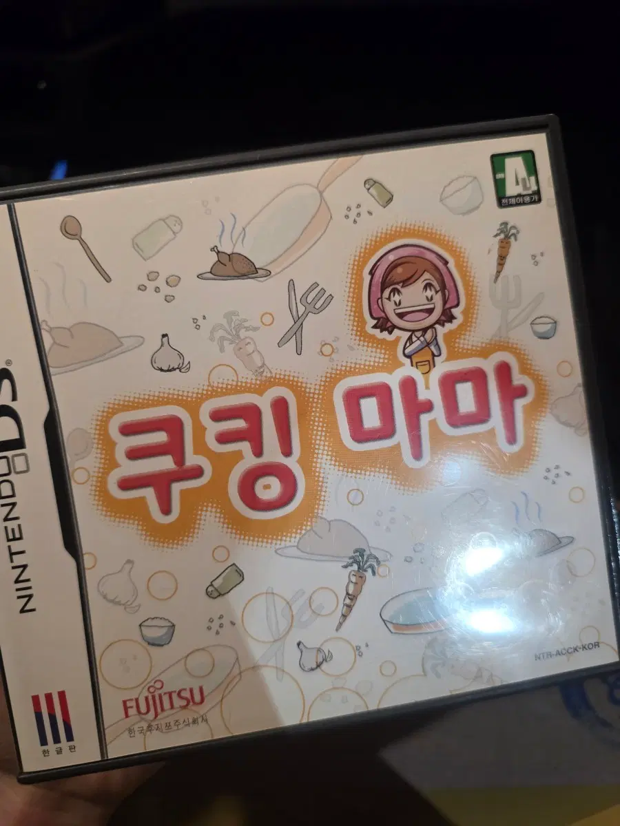 닌텐도ds 쿠킹마마 한글판