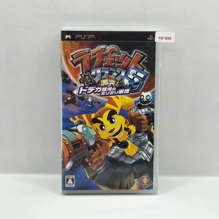 [일판] PSP 라쳇 & 크랭크 5 (1695)