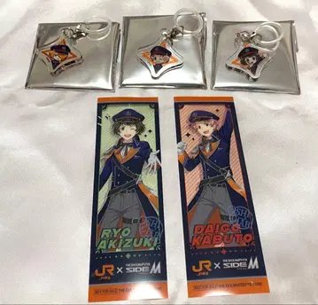 SideM 여행 마스 미니 아크릴 키링 F LAGS