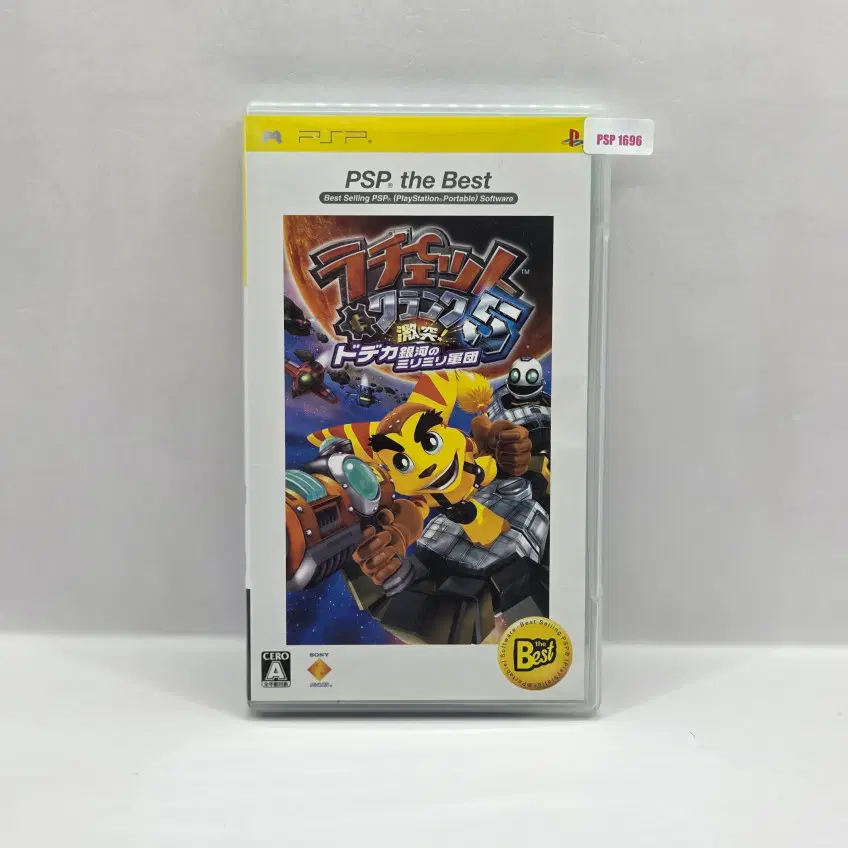 [일판] PSP 라쳇 & 크랭크 5 (1696)