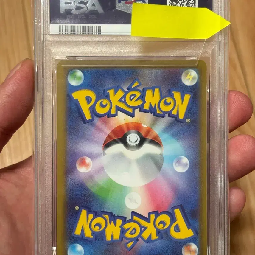 포켓몬카드 메가망나뇽 EX SAR PSA10 사진 2