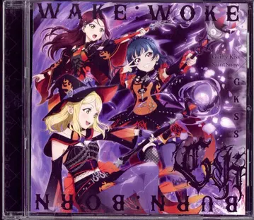 애니메이션 CD 러브 라이브! 선샤인!! GKSS GuiltyKiss반) WAKE:WOKE/BURN:BORN