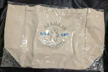 에구치 타쿠야 아침까지 마시고 싶어 EGUCHI 가게 토트백