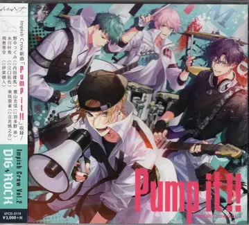 MintLip DIG-ROCK Impish Crow Vol.2
