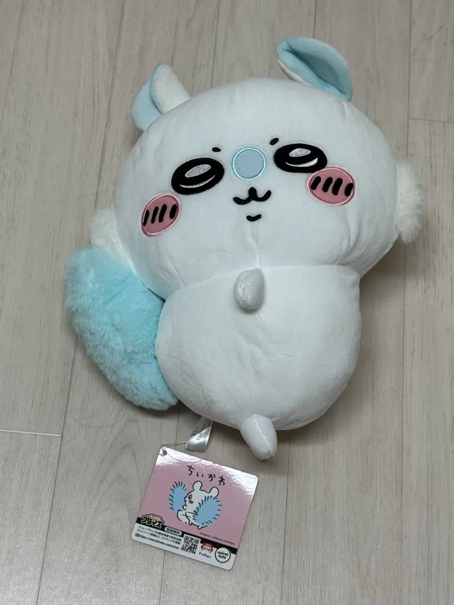 씰룩몽가 모몽가 후류 인형 누이 엉덩이 흔들흔들