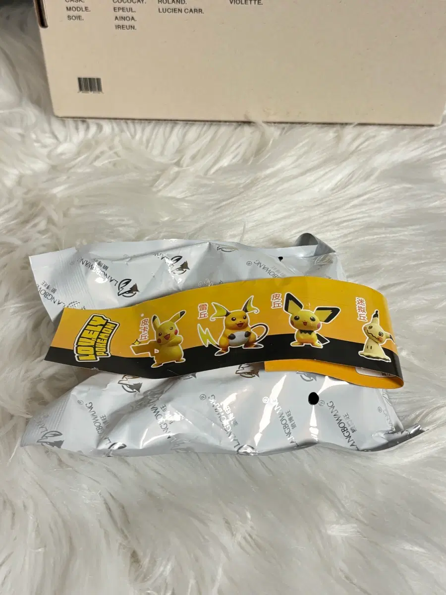 러블리포켓몬피규어 라이츄