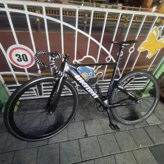 언노운 펄스