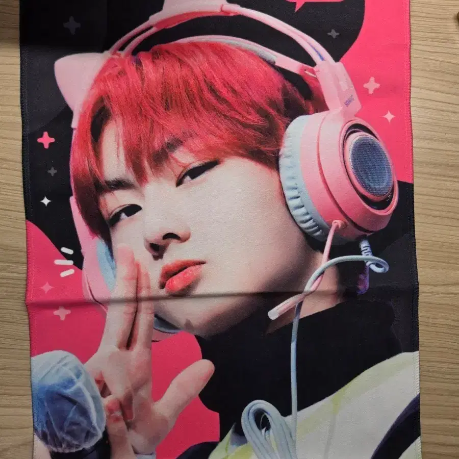 엔하이픈 정원 슬로건