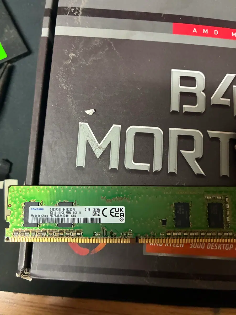 Ddr4 4gb 삼성2666팔아요