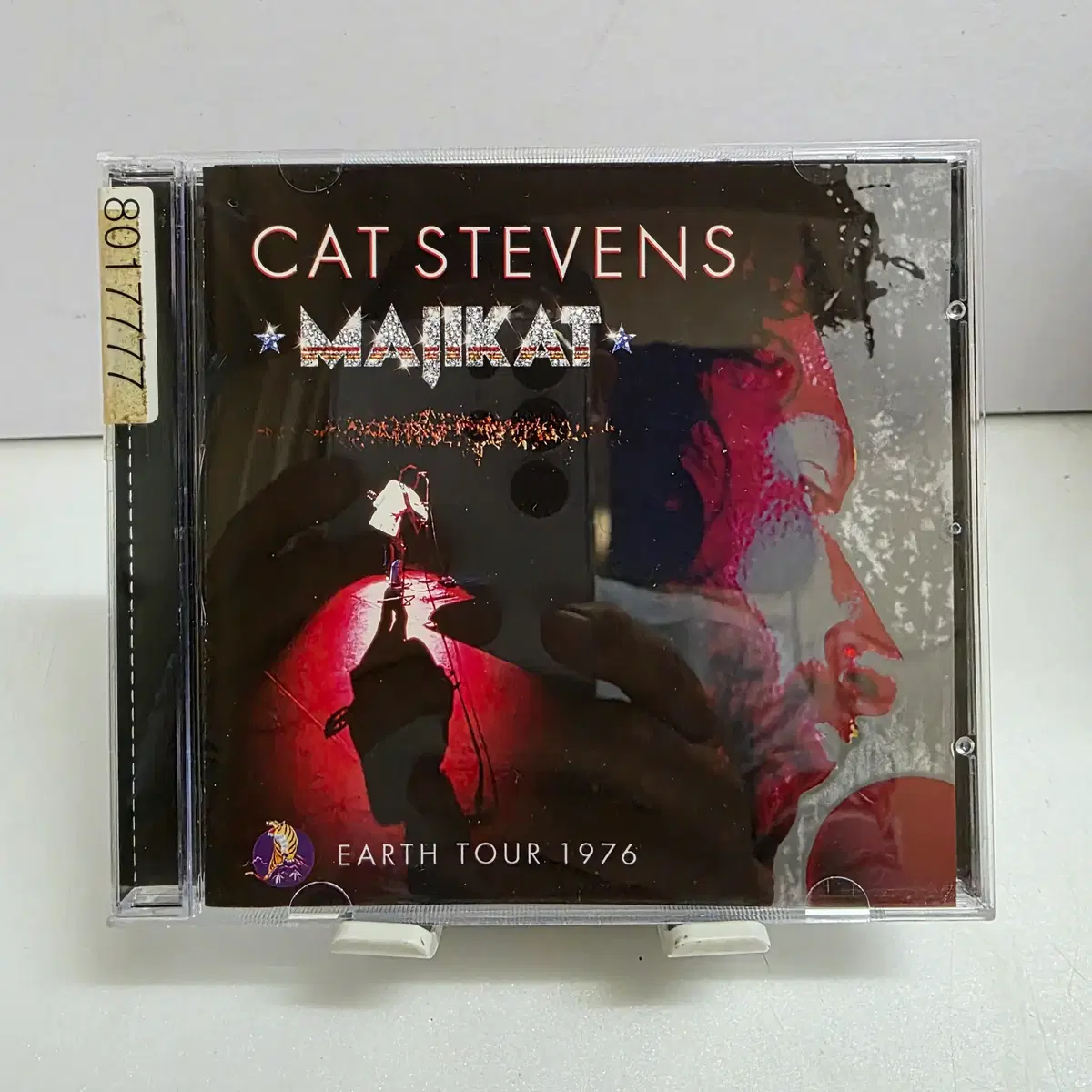 캣 스티븐스(Cat Stevens)