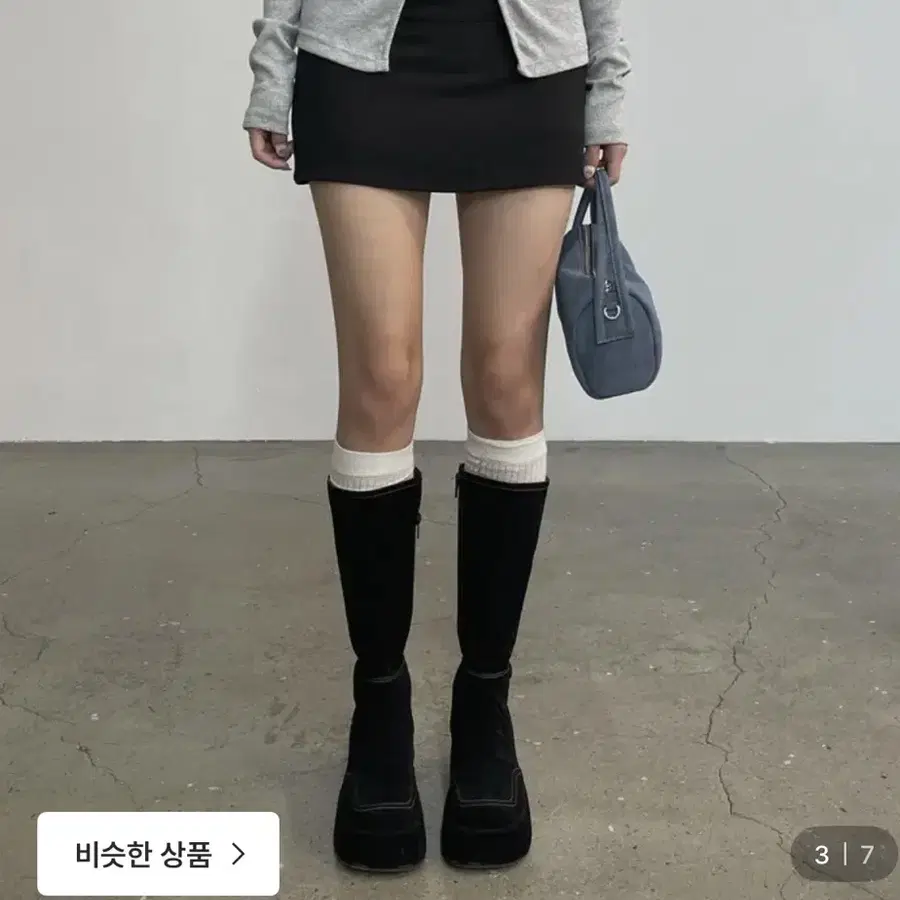 토마토스토어 치마