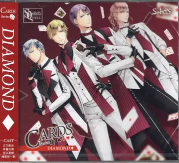 TSUKIPRO SQ [CARDS] SolidS [DIAMOND] 2권