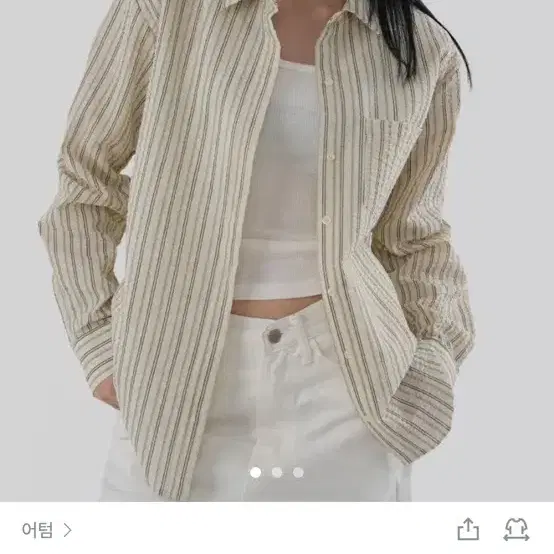 어텀 시어서커 스트라이프 셔츠