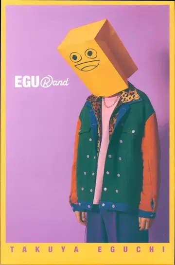 란티스 럭셔리반 최초 한정 생산 에구치 타쿠야 EGURand