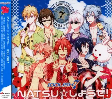 란티스 아이들리시 세븐 IDOLiSH7 NATSU 하자고!
