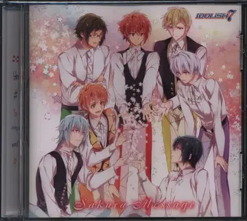 란티스 아이들리시 세븐 IDOLiSH7 [ Sakura Message ]