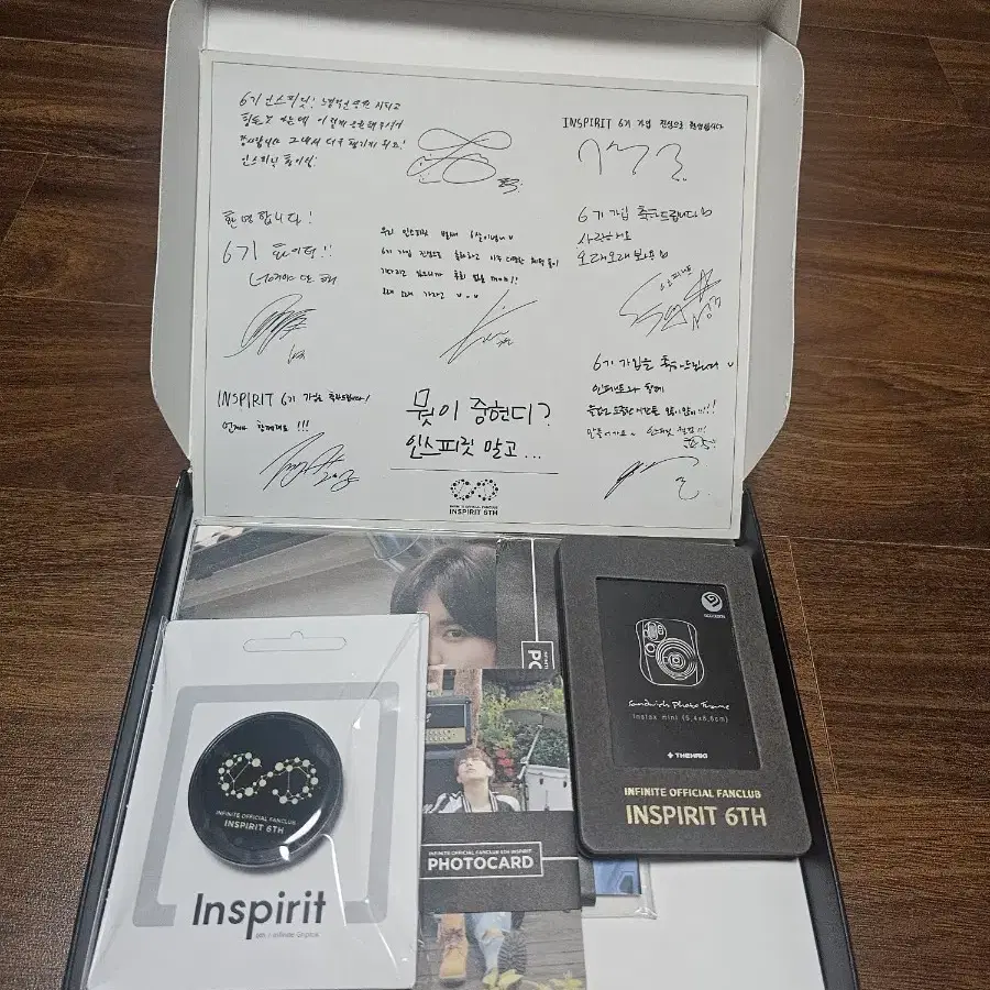 인피니트 팬클럽 인스피릿 공식 6기 MD 판매