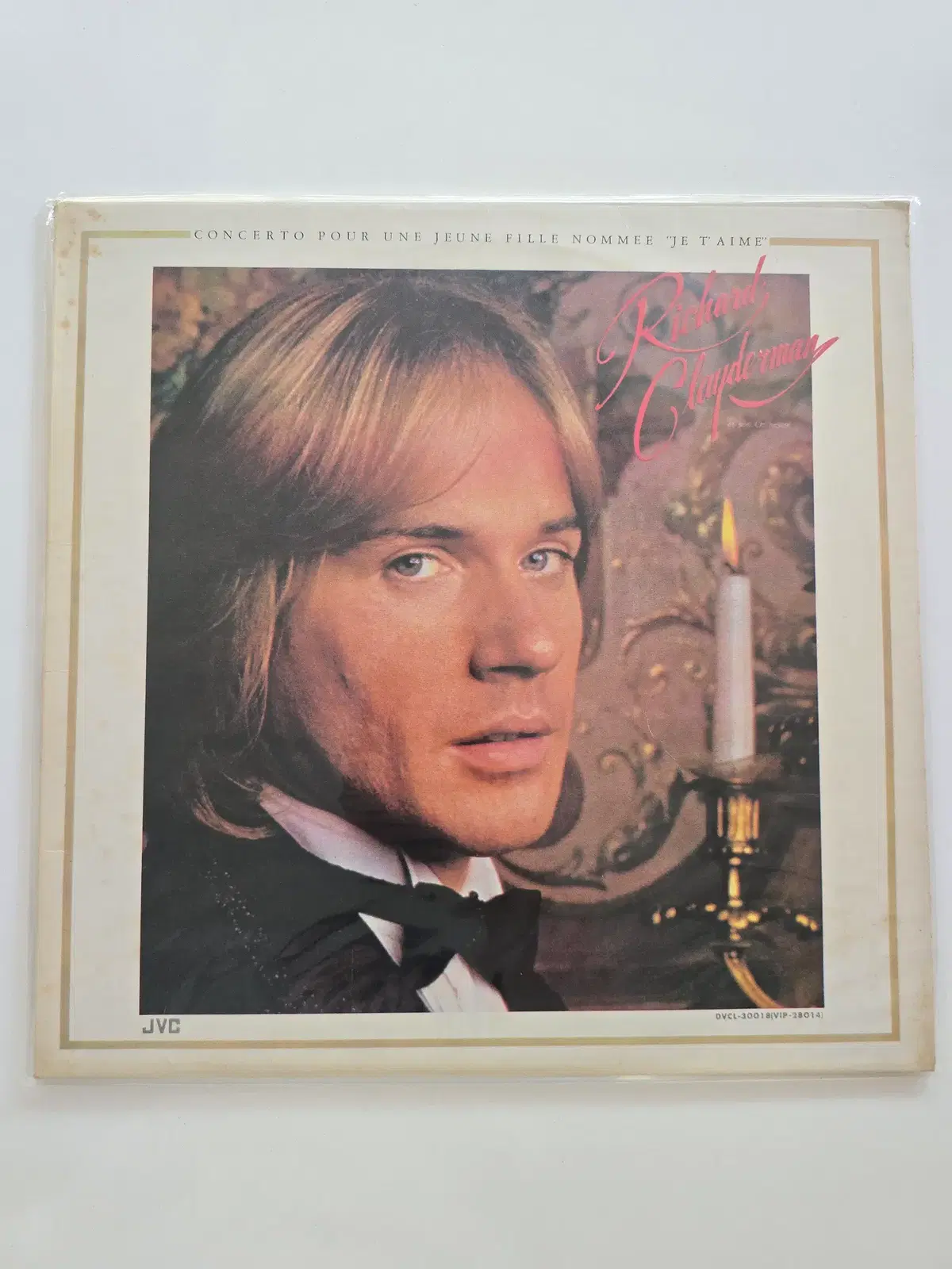 리차드 클레이더만 LP / Richard Clayderman - Concerto Pour Une Jeune Fille / NM