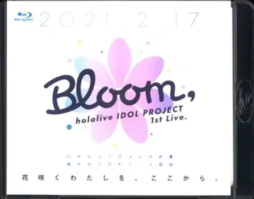 라이브/이벤트 Blu-ray hololive IDOL PROJECT 1st Live. Bloom,