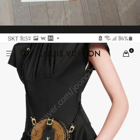 정품 루이비통 미니 부아뜨 샤포