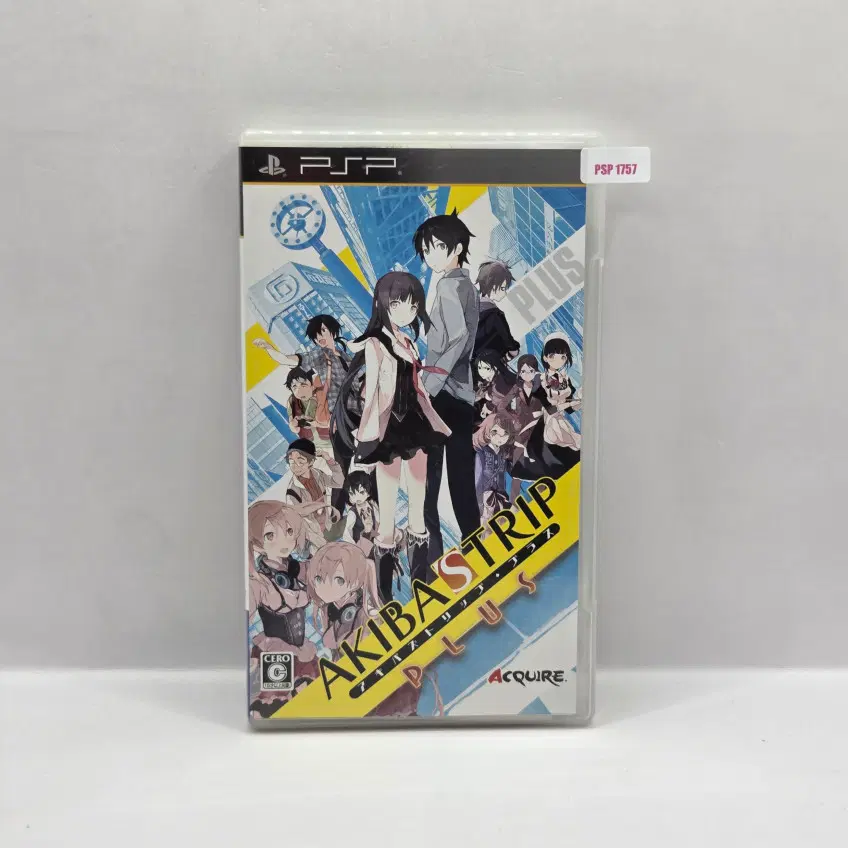 [일판] PSP 아키바스 트립 플러스 (1757)